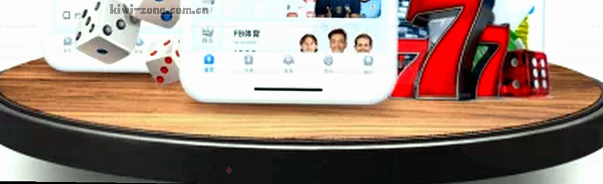 实时赛况·多维数据看板