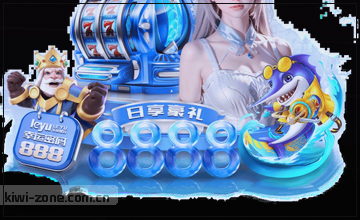 立即联系支持